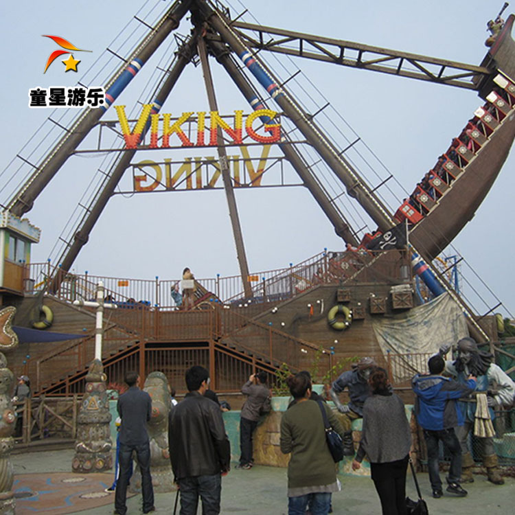 新型游乐设备海盗船商丘童星厂家专业制作