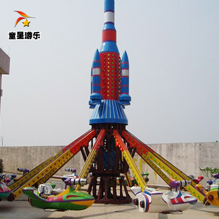 儿童游乐设备自控飞机投资小利润高