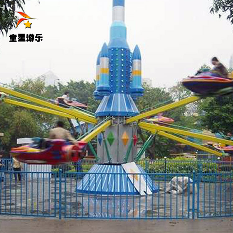 儿童游乐设备自控飞机投资小利润高