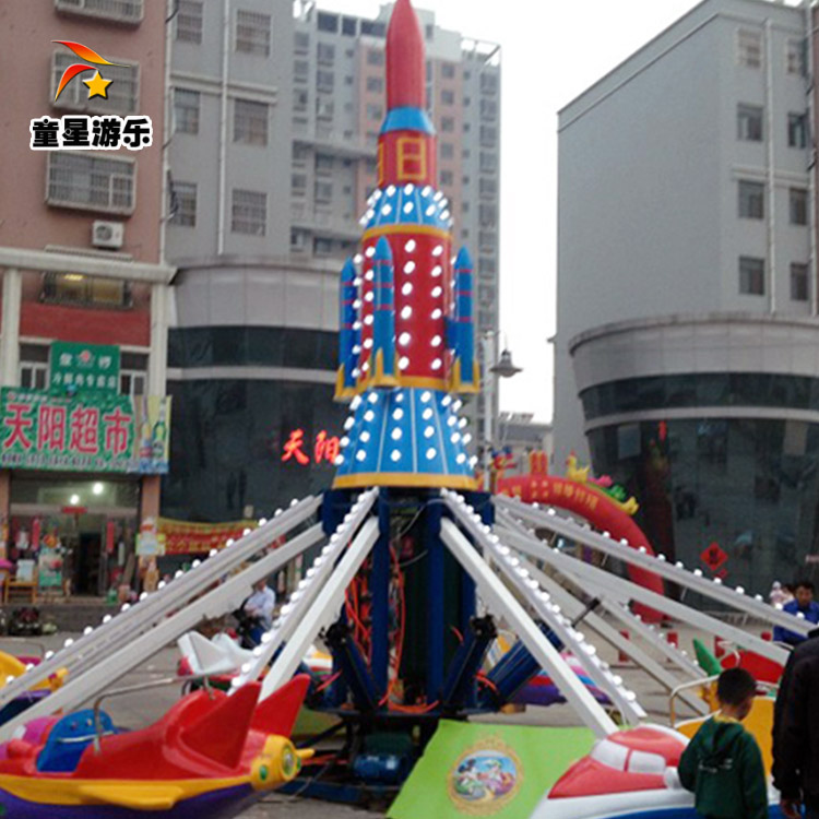 儿童游乐设备自控飞机投资小利润高