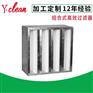 东莞的w型亚高效大风量密摺式高效过滤器一般什么价位