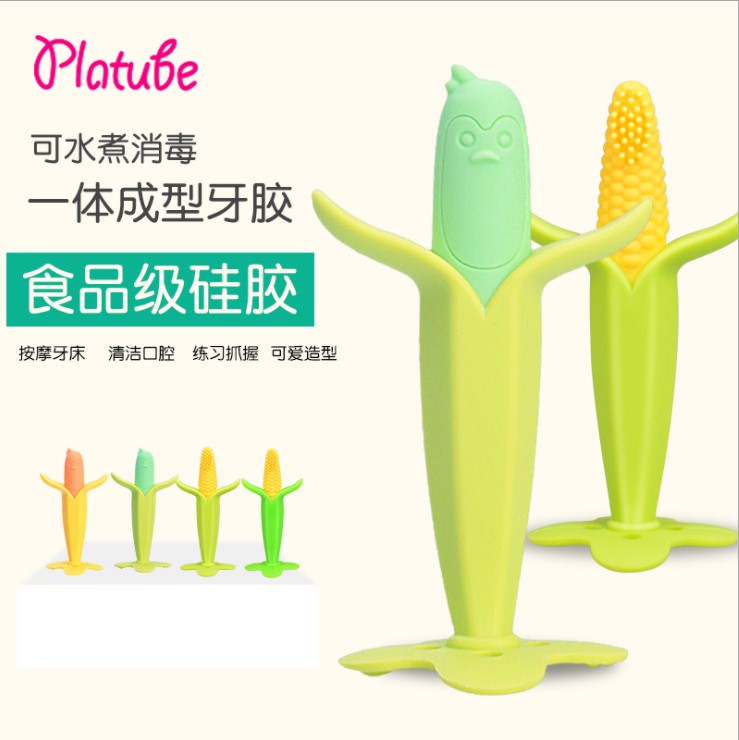 婴儿硅胶牙胶 宝宝香蕉玉米水果牙胶儿童硅胶磨牙棒玩具  宝宝牙胶  婴儿牙胶