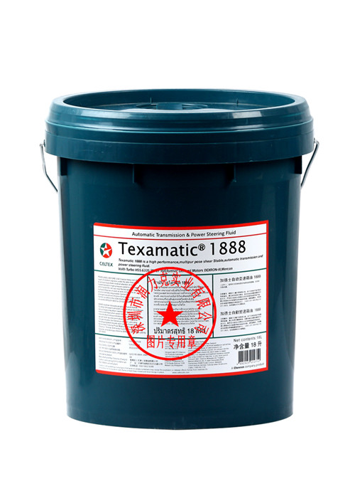 加德士Cetus DE 68/100气体压缩机油&nbsp;&nbsp;Cetus DE 100