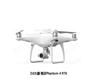 宁远县DJI大疆精灵Phantom4总代理