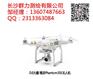 宁远县DJI大疆 精灵Phantom3SE仪器总经销