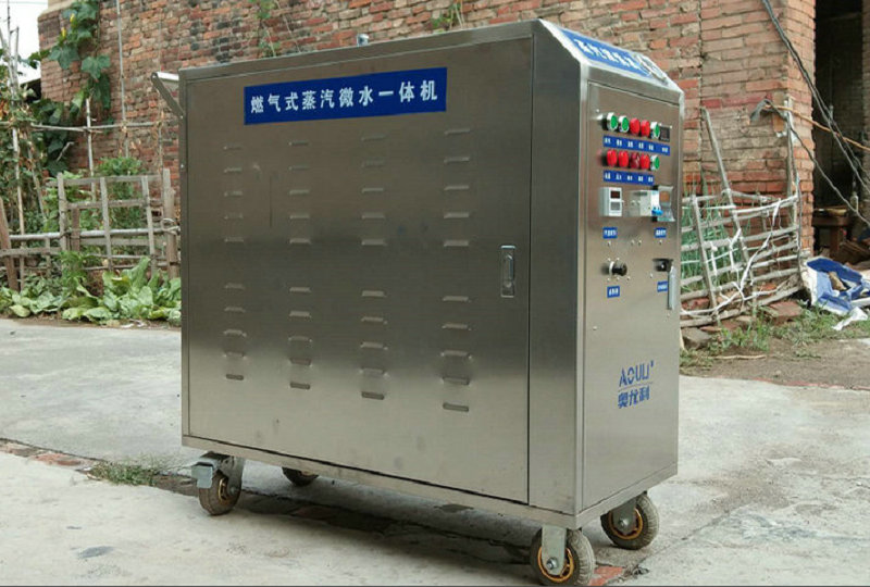 奥尤利 高压蒸汽洗车机 持续工作压力20KG  奥尤利蒸汽洗车机