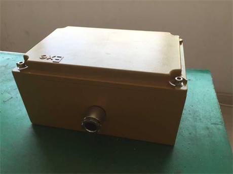 YR-QS001大功率超声波防爆电子驱鼠器  双阳区防爆电子驱鼠器  榆树市防爆灭鼠器  防爆灭鼠器厂家