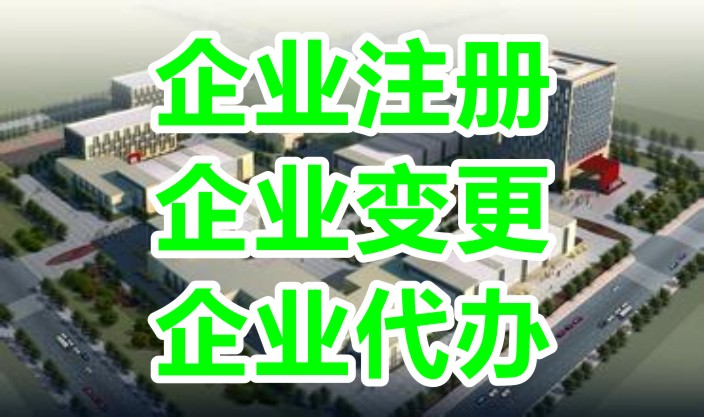 株洲小规模纳税人一般纳税人做账报税流程  记账报税