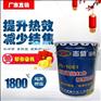 宁波高温窑炉燃烧更充分增加热效率方法