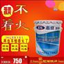 绍兴烟囱防腐蚀处理及防腐涂料的应用