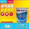 上虞烟囱防腐蚀处理及防腐涂料的应用