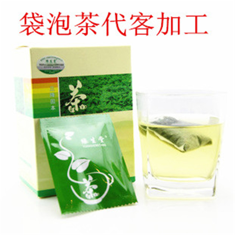 河源茶叶包代加工厂家-包好包