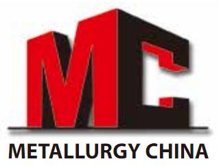 2019年上海冶金钢铁加工展  2019上海冶金展  2019中国冶金展  2019中国冶金铸造展