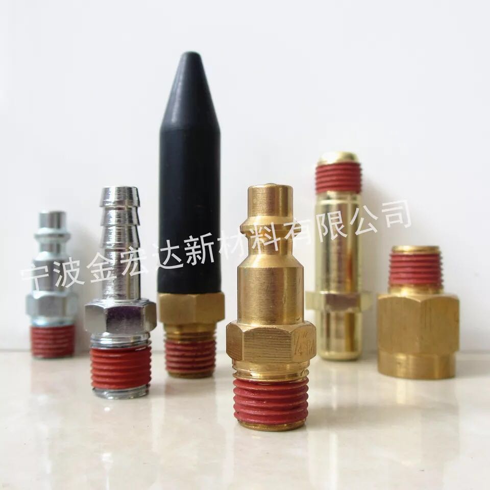 螺丝涂胶机 紧固件上胶机 气动接头点胶机