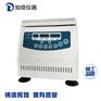 H2016D型台式高速离心机 微电脑控制