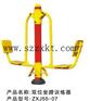 东莞小区健身器材 双位转盘 健身器材厂家