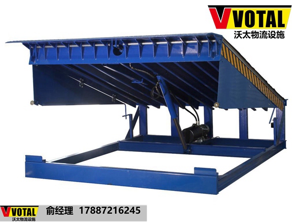 钢制固定登车桥制造商