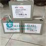 霍克蓄电池AX12V60AH AGV小车专用蓄电池 价格
