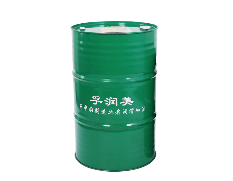 FR-12不锈钢切削油_04.jpg