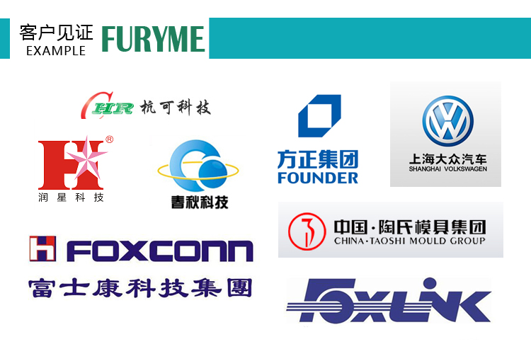 客户见证.jpg
