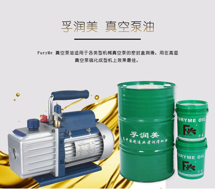全合成多功能切削液 全合切削液厂家价格900  切削油  水溶性切削液