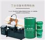VG-32#机床导轨油 磨床车床刨床钻床等机械导轨油