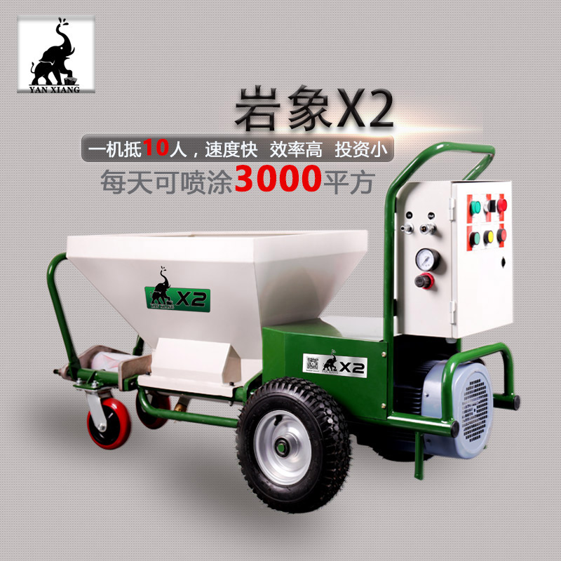 多功能石膏砂浆喷涂机  粉刷石膏机  砂浆机