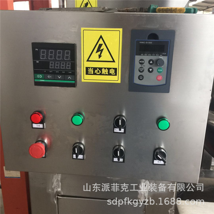 400L多功能调味酱行星搅拌锅  全自动炒锅厂家  行星炒锅