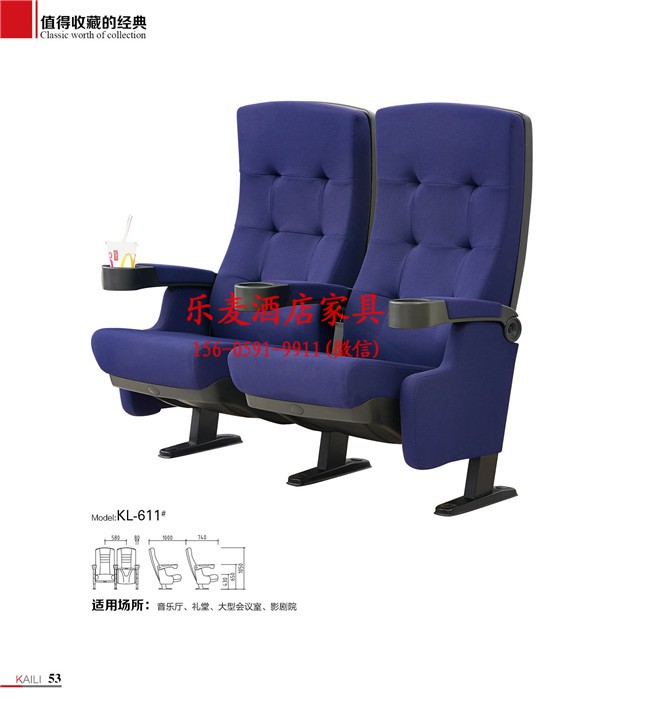 福清订做学生课桌椅 厂家价格