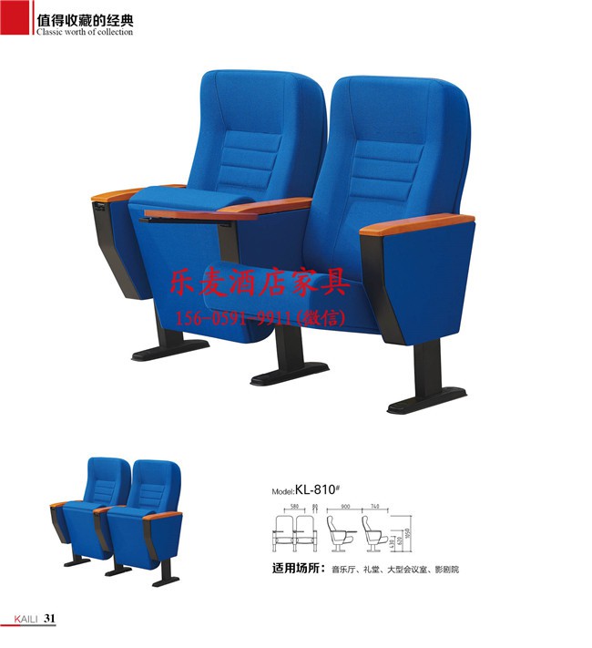长乐学生课桌椅批发价格&nbsp;&nbsp;厂家价格