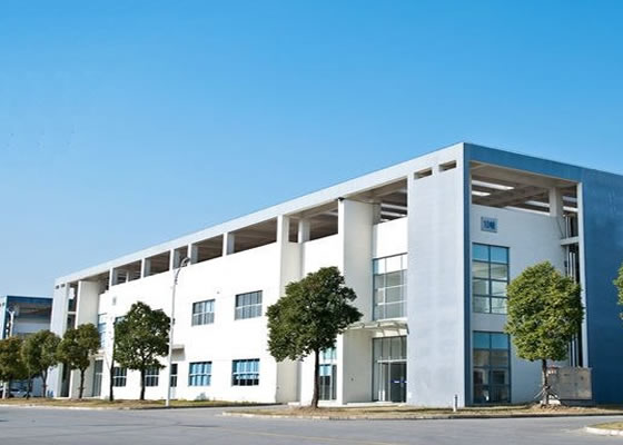 河北华欧建筑工程有限公司