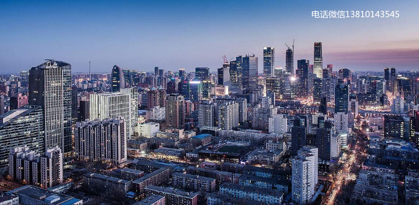 北京艺术培训公司增加经营范围转让研究院&nbsp;&nbsp;医学研究院注册&nbsp;&nbsp;教育研究院注册&nbsp;&nbsp;办理艺术培训公司