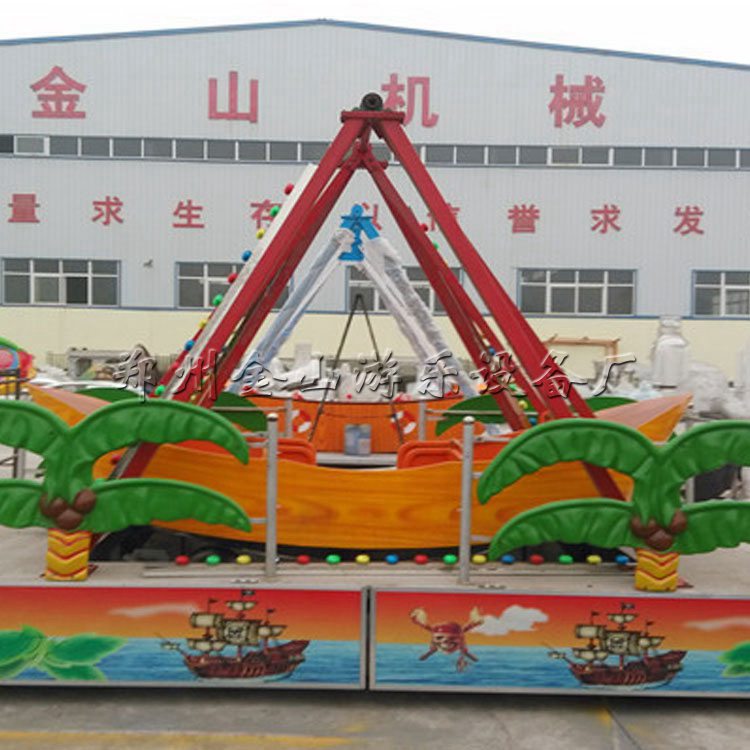 迷你海盗船全套价格-新款迷你海盗船