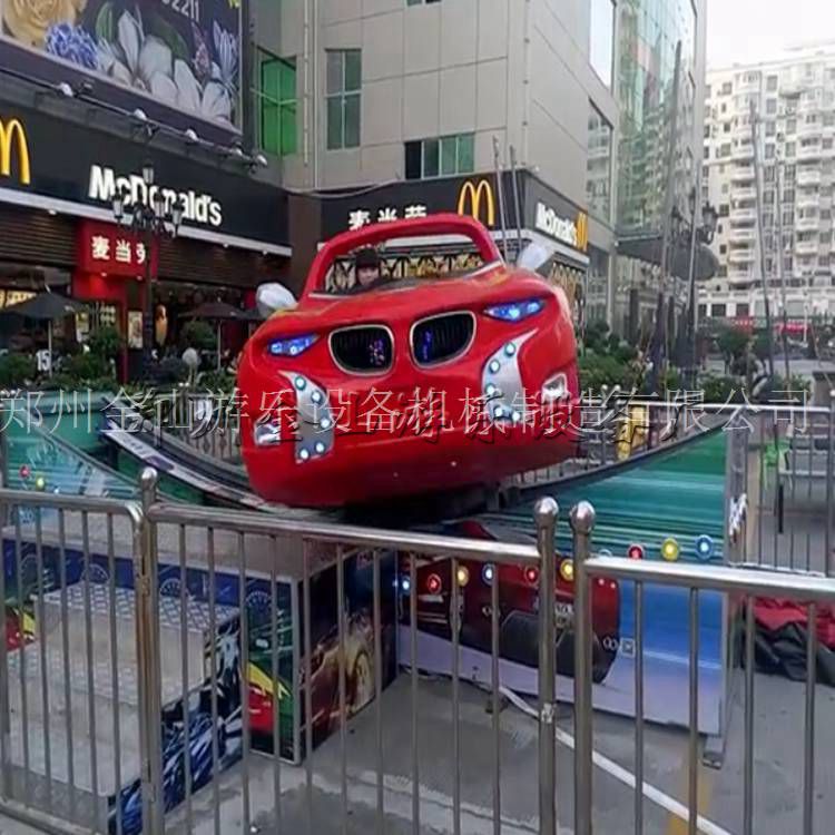 批发宝马飘车-宝马飘车厂家-直销宝马飘车