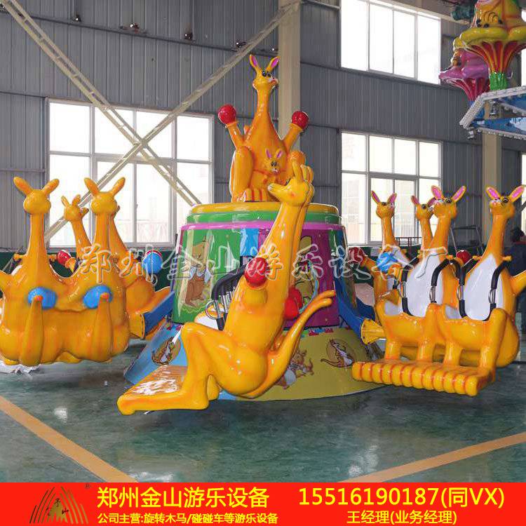儿童游乐设施袋鼠跳现货直销
