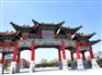 西安拓建定制仿古建筑