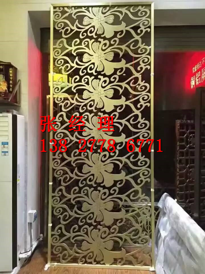 佛山厂家金属不锈钢隔断屏风客厅不锈钢花格定制  不锈钢屏风  不锈钢屏风厂家