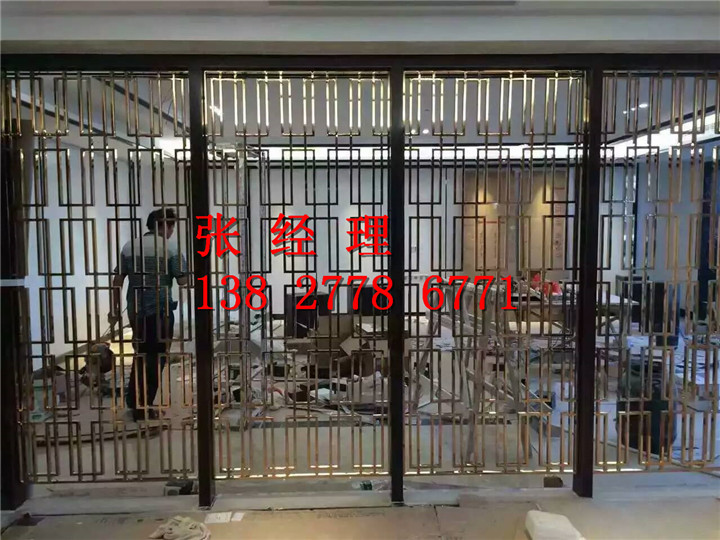 不锈钢屏风镂空玄关座屏金属雕花隔断酒店大堂花格  不锈钢隔断  不锈钢屏风厂家