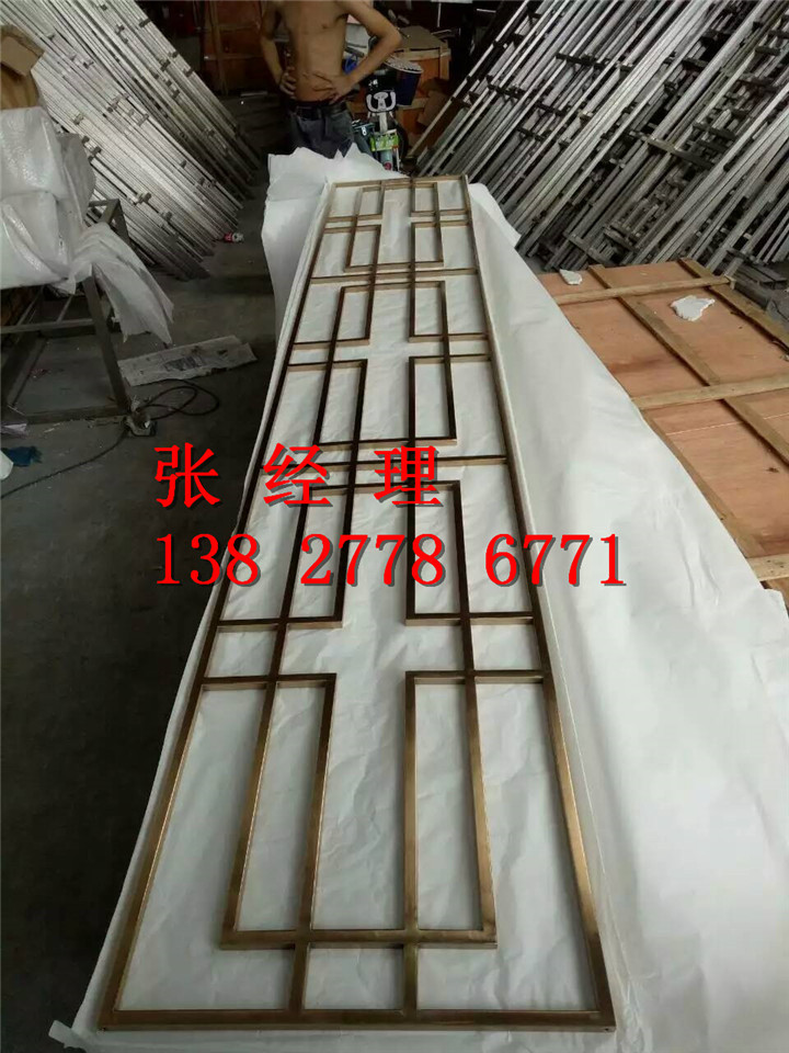 厦门办公室中式不锈钢点焊钛金屏风厂家  不锈钢屏风  不锈钢隔断  不锈钢屏风厂家