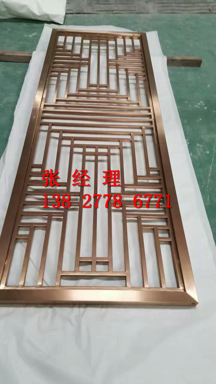 厦门办公室中式不锈钢点焊钛金屏风厂家  不锈钢屏风  不锈钢隔断  不锈钢屏风厂家