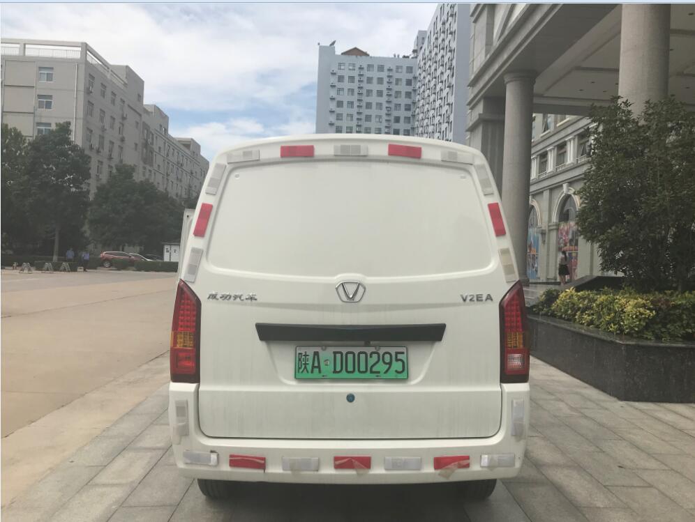 拉货选用电动厢式货车不限行也不限号  电动货车  新能源货车