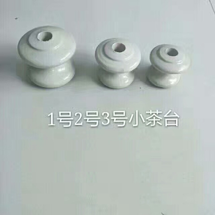蝶式ED-1瓷绝缘子厂家直销  蝶式绝缘子  瓷质绝缘子