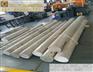 6061进口铝棒 6061阳极氧化铝棒