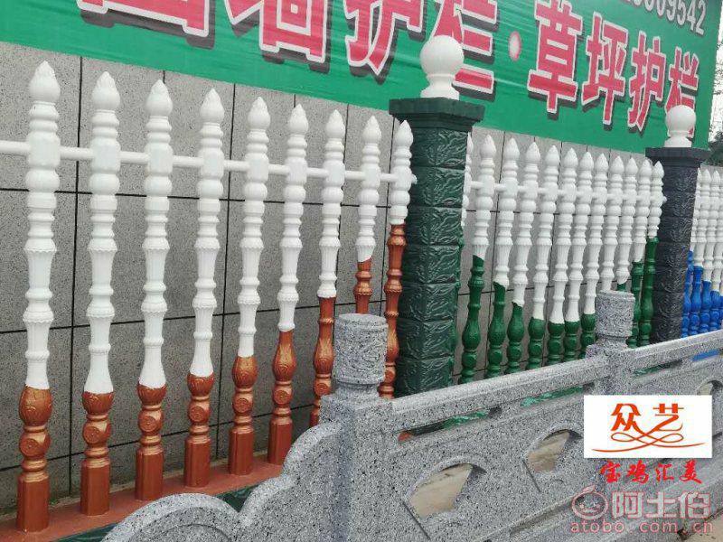 汇美众艺欧式围墙护栏  汇美欧式围墙护栏