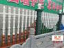 陕西西安宝鸡甘肃天水仿木仿石桥栏别墅围墙欧式阳台