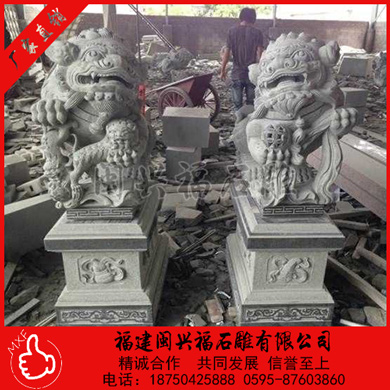 石狮子一对青石大理石汉白玉看门家用镇宅摆件  石雕狮子  石雕狮子的价格  石雕狮子的厂家