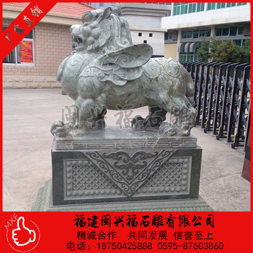 石雕貔貅青石一对镇宅门口招财辟邪风水神兽摆件  石雕貔貅价格  石雕貔貅寓意
