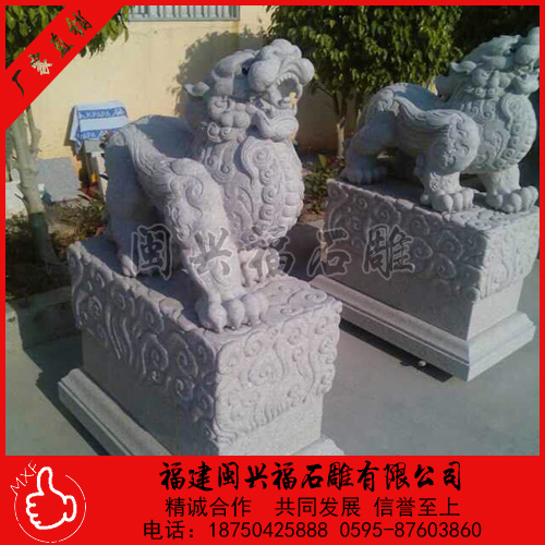 石雕貔貅青石一对镇宅门口招财辟邪风水神兽摆件  石雕貔貅价格  石雕貔貅寓意