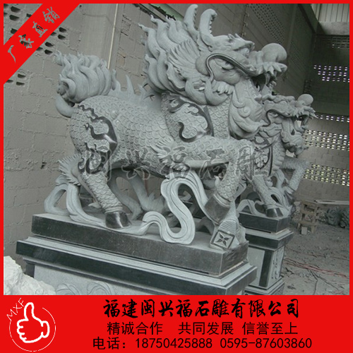 青石麒麟镇宅纳福招财雕刻一对门口摆件  石雕麒麟  石雕麒麟价格  石雕麒麟寓意