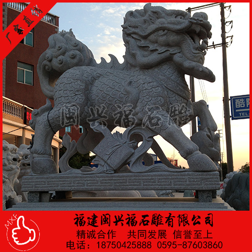 青石麒麟镇宅纳福招财雕刻一对门口摆件  石雕麒麟  石雕麒麟价格  石雕麒麟寓意